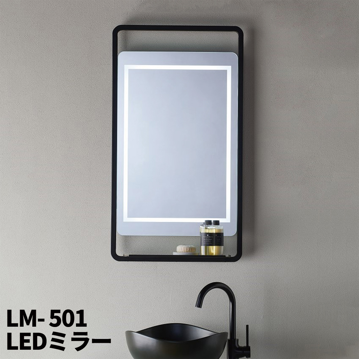 Mizunohana t[tLED~[ F ʑ ʋ ώ e LM-501 zւ̂