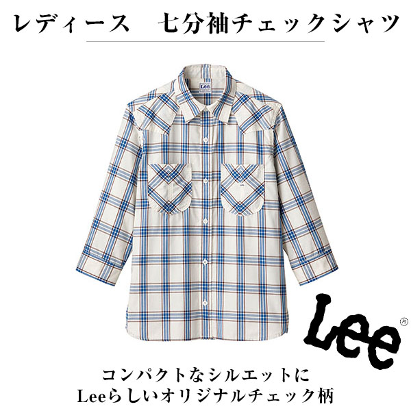 FACE MIX フェイスミックス Lee レディース ウエスタンヨーク柄 チェック七分袖シャツ リー S M L XL lcs43007 宅配のみ
