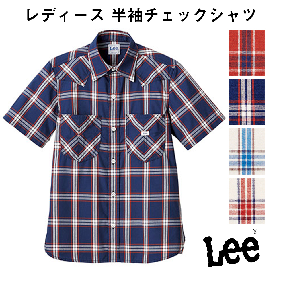 FACE MIX フェイスミックス Lee レディース ウエスタンヨーク柄 チェック半袖シャツ リー Sサイズ Mサイズ Lサイズ XLサイズ lcs43008 宅配のみ
