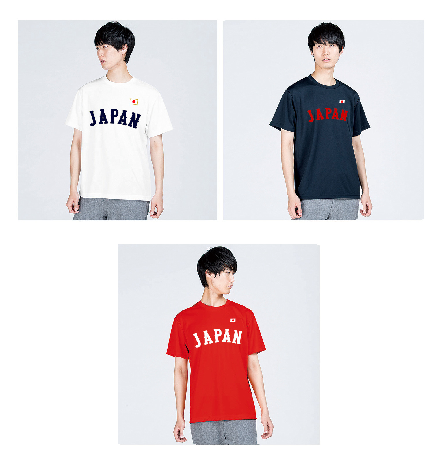 Amazon.co.jp: JP/XXL 野球 日本代表 黒ユニフォーム サムライ
