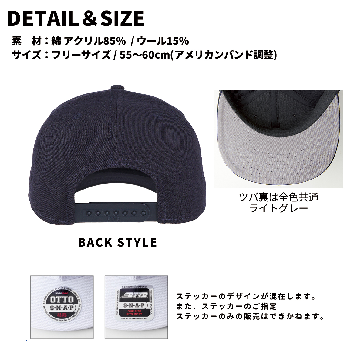 TRUSS トラス オットーキャップ OTTO オットー 帽子 野球帽 OTC-364 宅配のみ | TRUSS | 02