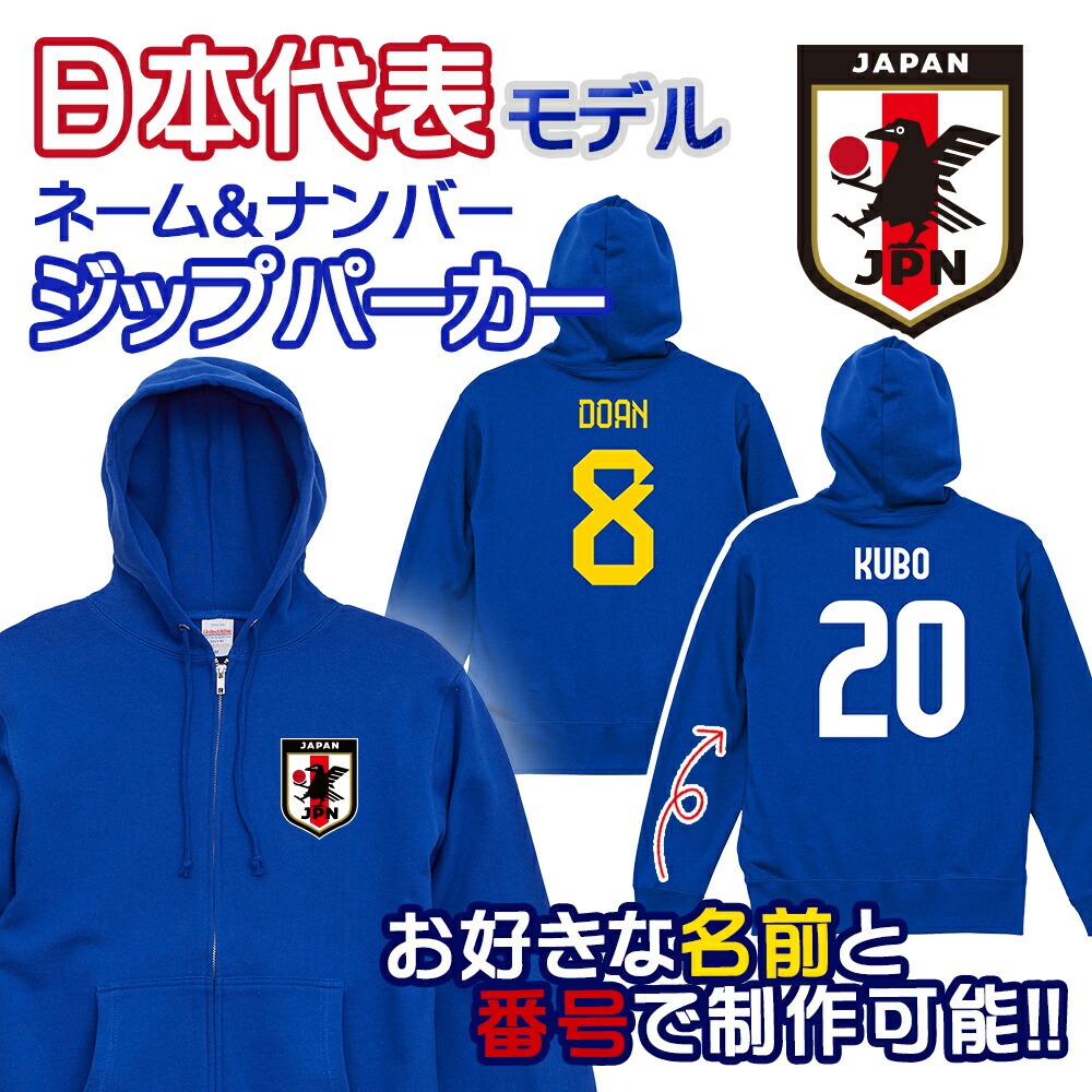 I[_[Ch TbJ[ {\ Wbvp[J[ S`XL l[&amp;io[ jtH[  TC u[ Wt [hJbv ua-5213 zւ̂