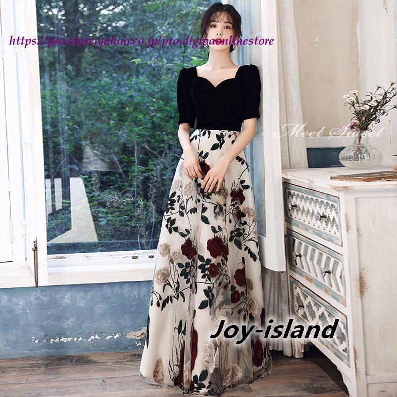 ウェディングドレス ウエディングドレス カラードレス カクテルドレス ロングドレス 花柄 ブラック パーティードレス フォマールドレス 発表会ドレス |  | 01