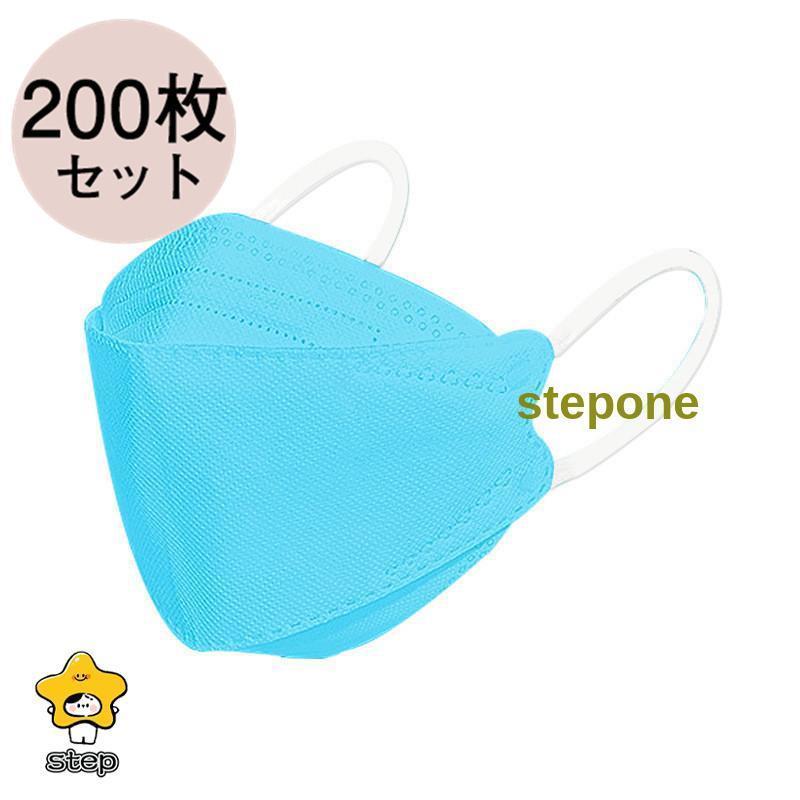 マスク KN95マスク 200枚 N95マスク 夏用マスク 不織布 使い捨て 3D