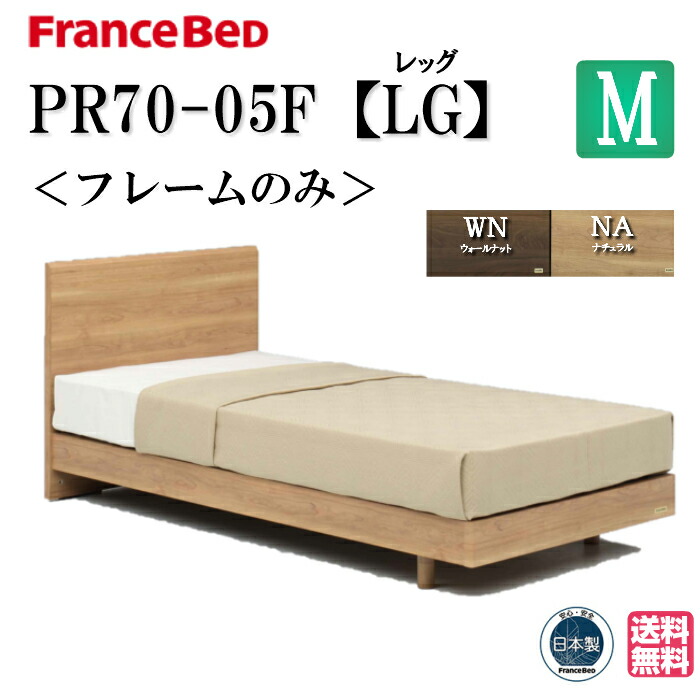 imgrc0088114150.jpg