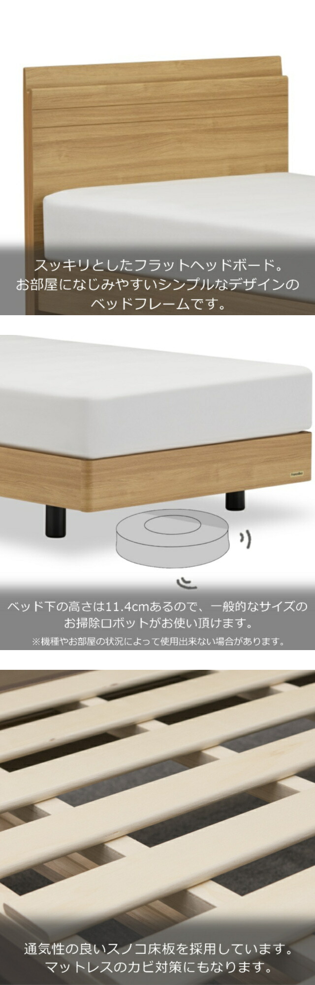 フランスベッド（FRANCEBED） ＼残りわずか／ フランスベッド ベッド