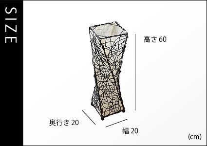 アジアン照明。合わせやすいラタンのフロアスタンドライト