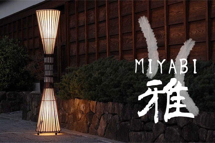 miyabi00_2.jpg