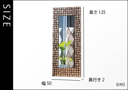 鏡 おしゃれミラー 壁掛け鏡 ウォールミラー 全身 姿見 角型