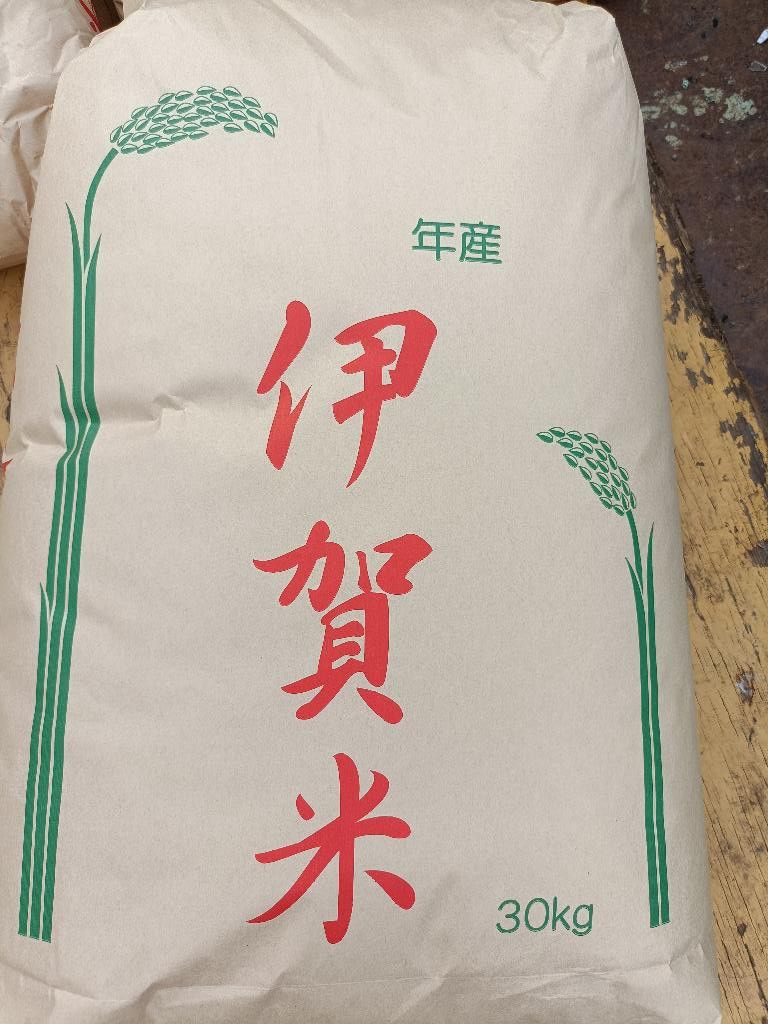 食品