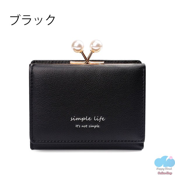 Lp 財布 レディース ミニ財布 がま口財布 二つ折り 可愛い 財布 かわいい コンパクト がま口 三つ折り 二つ折り財布 小銭入れ カードケース カジュアル 小さい X130 意創ハッピークラウドヤフー店 通販 Yahoo ショッピング