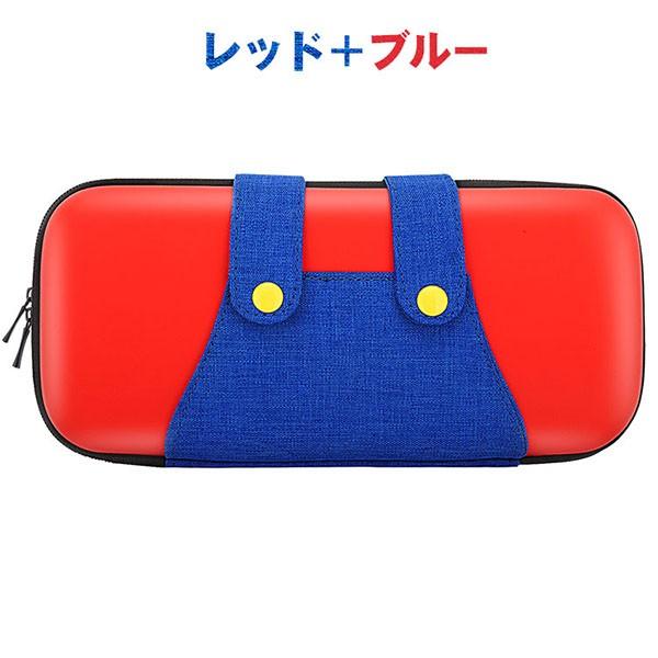 Nintendo Switch 本体 青/オレンジ　SDカード　キャリーケース nintendo switch キャリーケース 保護フィルム 2点セット
