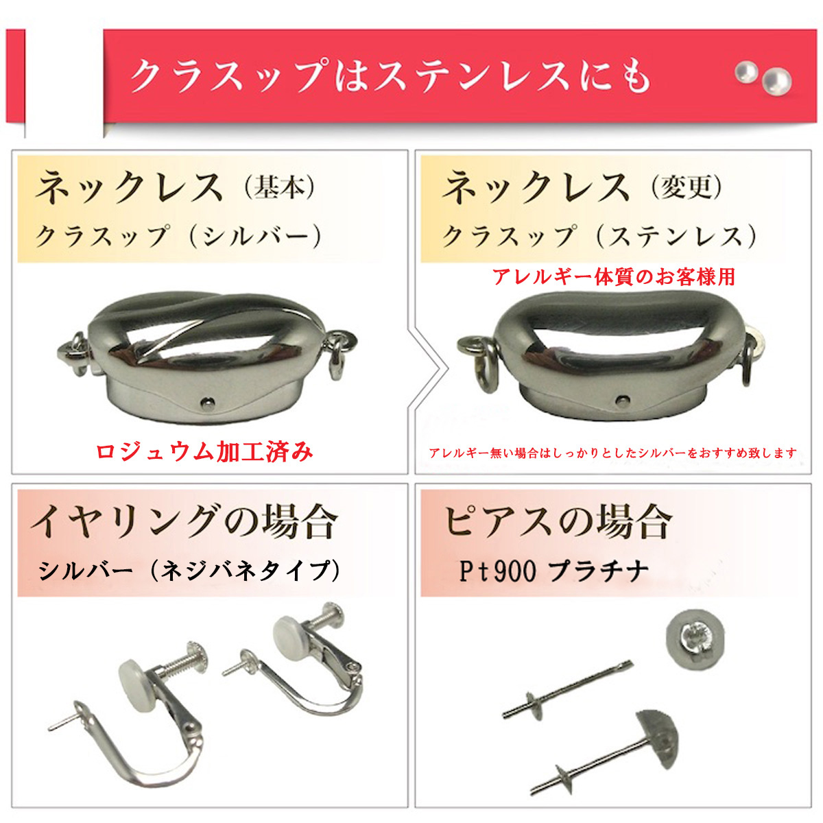 鑑別書付き◆あこや真珠◆7.5-8.0㎜ ネックレス グレーパール シルバー刻印 アコヤ真珠 グレー ネックレス 鑑別書付