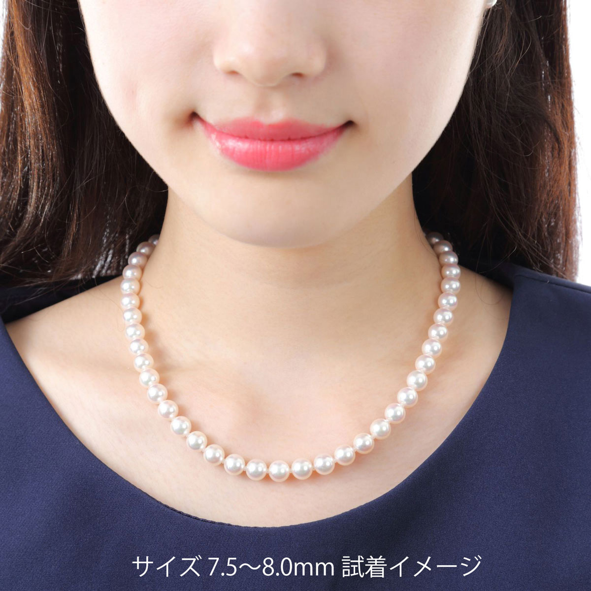 真珠のネックレス 福袋 2025 真珠 パール 24万円 送料無料 限定 オーロラ 花珠