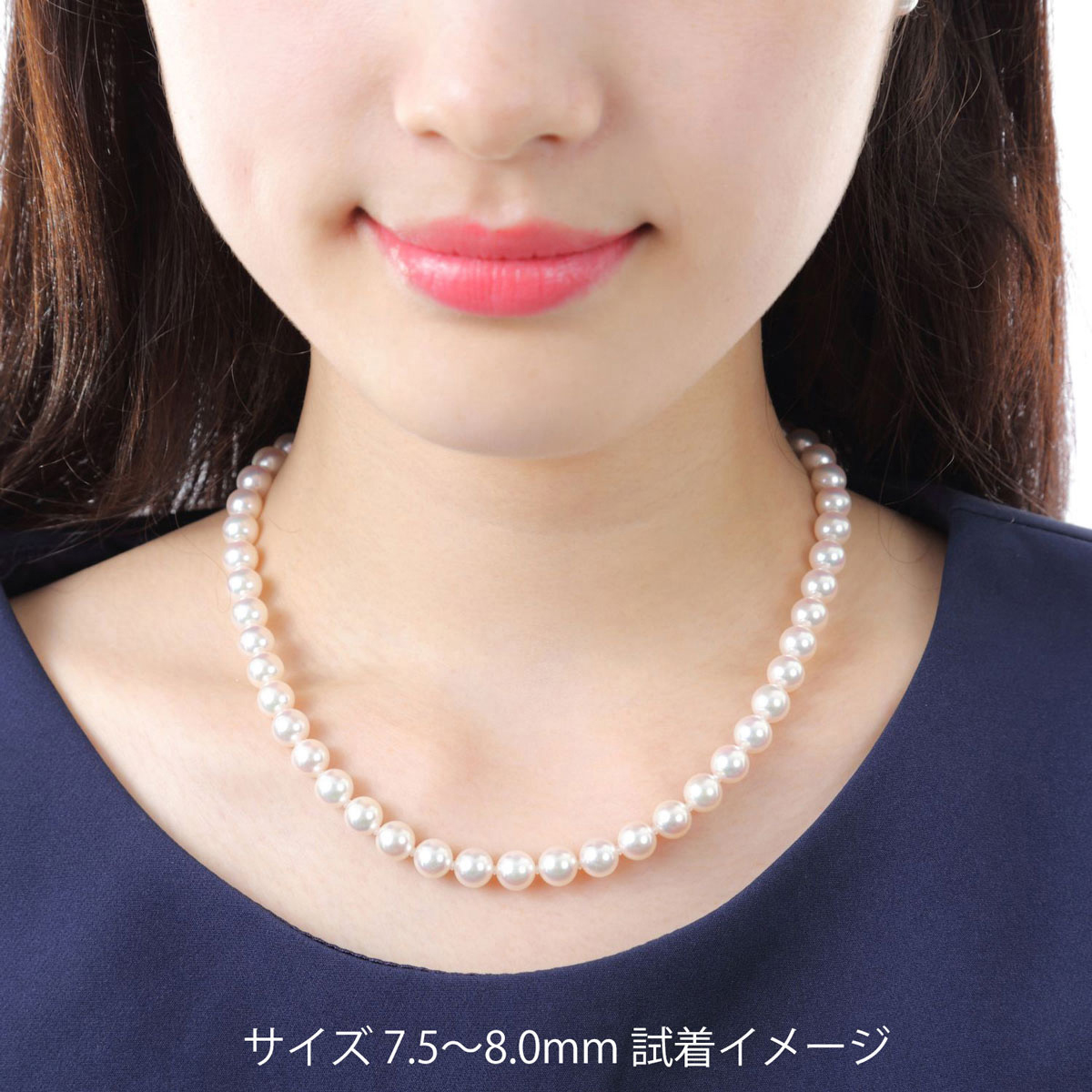 Isowa Pearl 真珠 ネックレス パール 準花珠 アコヤ真珠 ネックレス