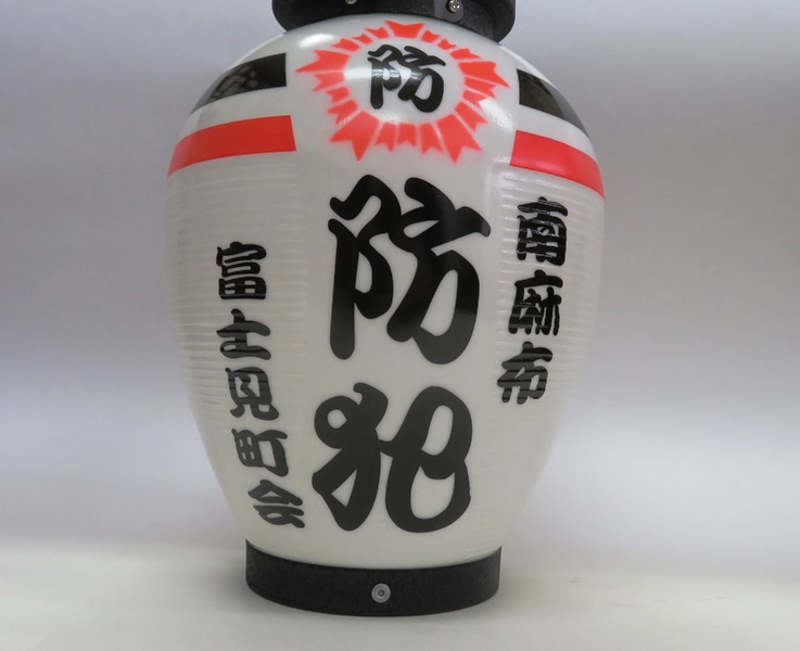 タイトル画像