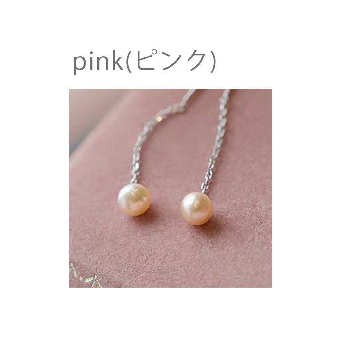 ピアス レディース シルバー999 パール フォーマル チェーンピアス |  | 02