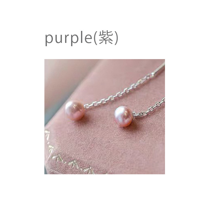 ピアス レディース シルバー999 パール フォーマル チェーンピアス |  | 03