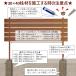 アルミ角柱 木目調 柱材 30X40XL2400mm 厚み1.8mm ブラックウッド 格子 フェンス 支柱 角パイプ 目隠し 関連画像3