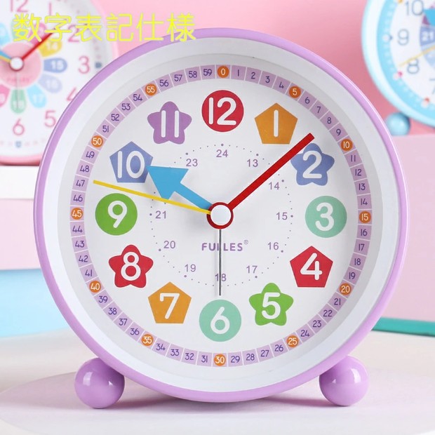 目覚まし時計 子供 知育時計 改良品 置き時計 クロック 北欧 24時間