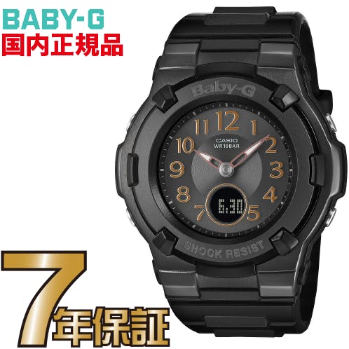 BGA-1100DC-1AJF �x�r�[G Baby-G �d�g �\�[���[ �� �u���b�N ���f�B�[�X �d�g���v Dark Colors
