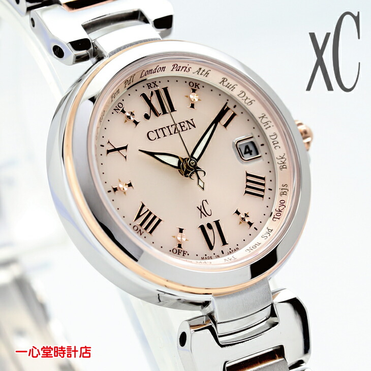 CITIZEN（シチズン） クロスシー EC1034-59W ハッピーフライト エコ