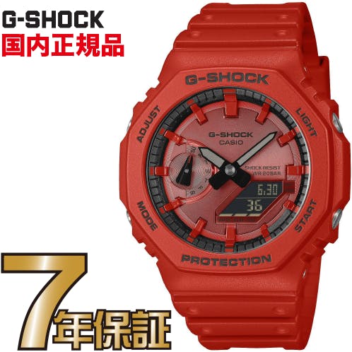 G-SHOCK G�V���b�N GA-2100RRB-4AJF �J�V�I �r���v �y�������K�i�z�����Y �W�[�V���b�N ICONIC RED