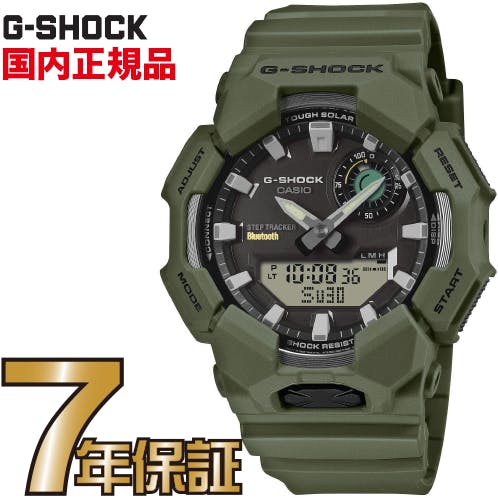 G-SHOCK Gショック GA-B010-3AJF カシオ 国内正規品  ジーショック Rugged Solar step ble 【送料無料】