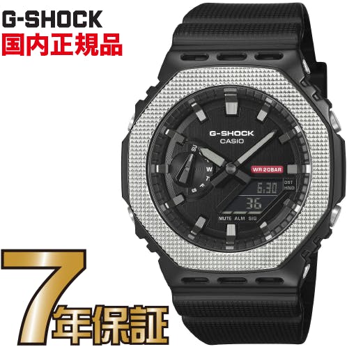 G-SHOCK G�V���b�N GM-2100BM-1AJF �J�V�I �������K�i  �W�[�V���b�N Modern Industrial �y���������z