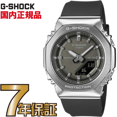 G-SHOCK Gショック GM-S2110-1A1JF カシオ 国内正規品 ジーショック