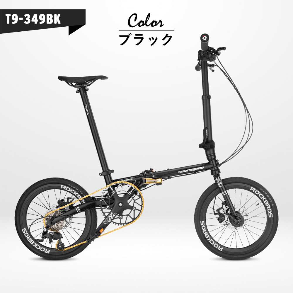 折りたたみ自転車 16インチ 折り畳み 自転車 超軽量 折り畳み式自転車 