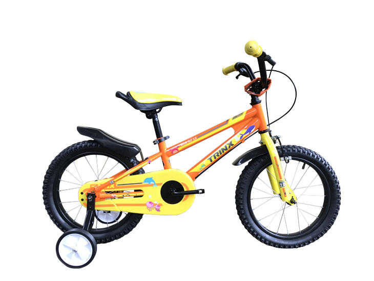 『引き取り推奨』栃木県　自転車　大きめの子供用 引き取り推奨』栃木県 自転車 大きめの子供用