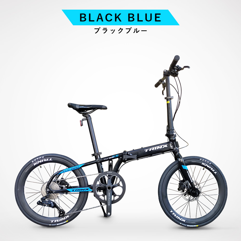APRESxMIDI[アプラス ミディ]20吋 コンパクト自転車 シングル/ブラック 
