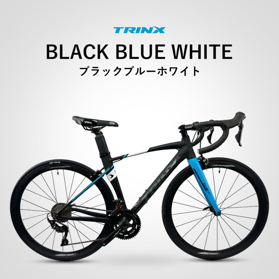 ロードバイク TRINX SWIFT 自転車 カーボン シマノ 22段変速 700c サイクリング レース |  | 01