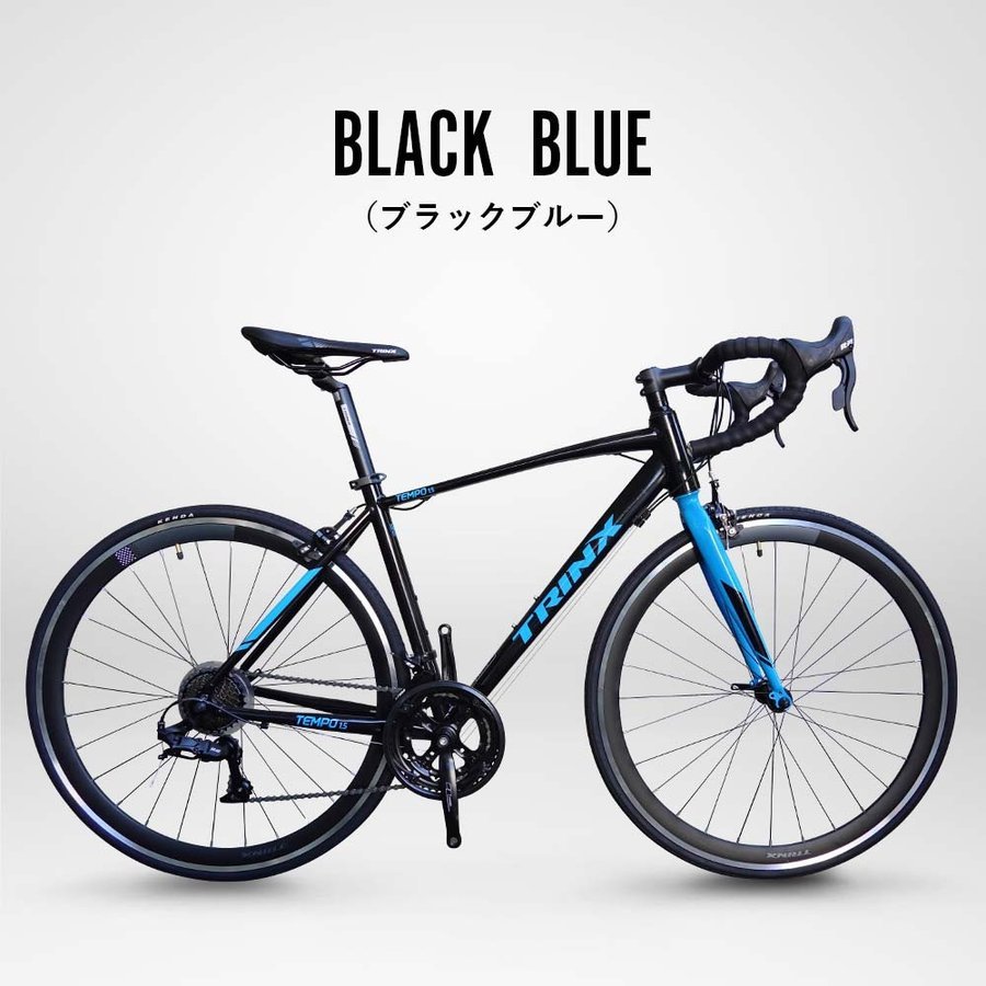 直接取引限定！】 ロードバイク 自転車-