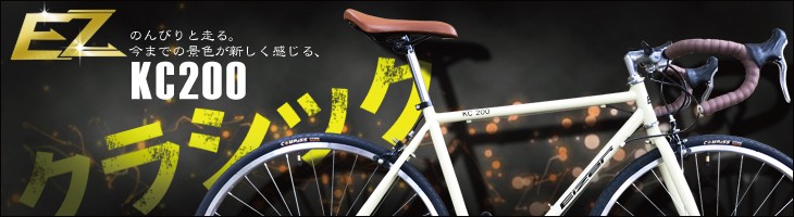 DEEPER ロードバイク ホワイト 60mmホイール 送料無料 通販 激安 DEEPER ロードバイク 60mmホイール ホワイト