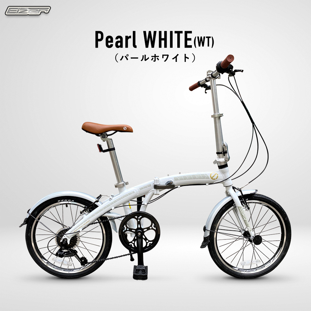 折りたたみ自転車 20インチ - 折りたたみ自転車