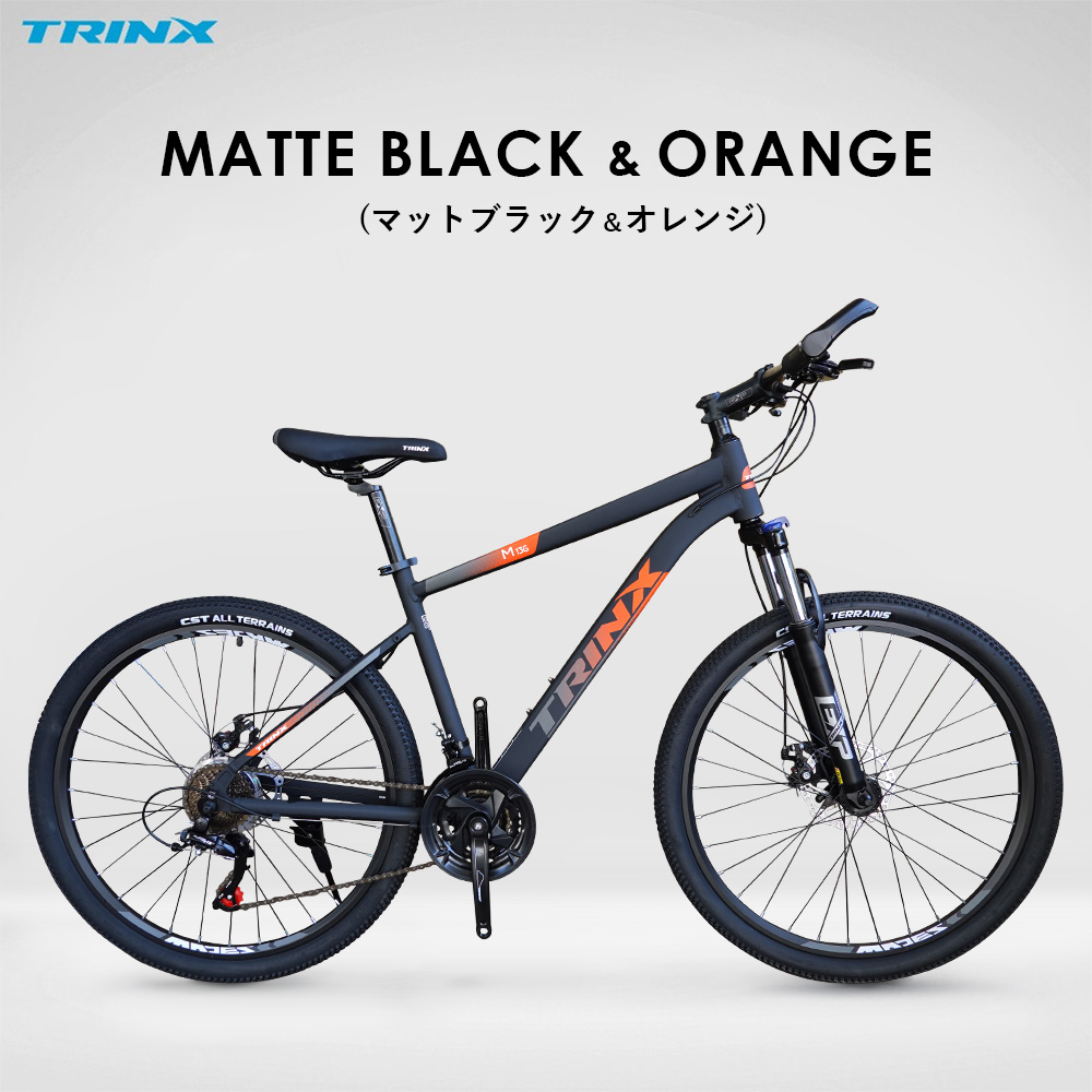 マウンテンバイク 21段変速 26インチ MTB ディスクブレーキ バーエンドバー 標準搭載 自転車 通勤 通学 TRINX（トリンクス） M136