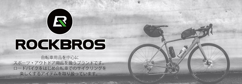 サイクリングヤッホーさん専用の ktサイクル | 宜しくお願いします🤲 | Instagram