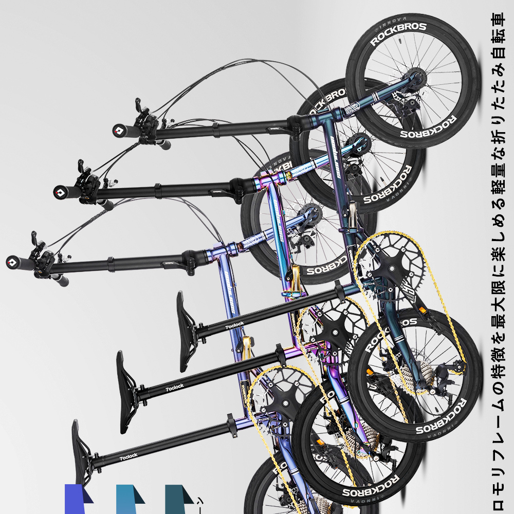 折りたたみ自転車 16インチ 折り畳み 自転車 超軽量 折り畳み式自転車