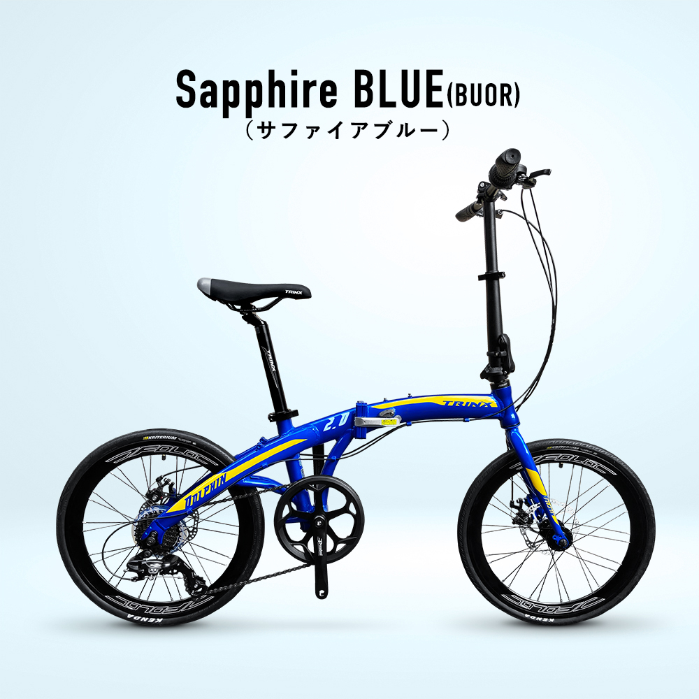 折りたたみ自転車 20インチ 折り畳み 自転車 超軽量 折り畳み式自転車 おりたたみ 小型 アルミ コンパクト TRINX DOLPHIN2.0