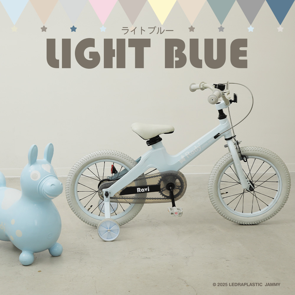【新品・未使用】Ravi 幼児用自転車 イエロー 子供用自転車 Ravi ラビ Rody nino ロディ 数量限定コラボモデル 4歳 5