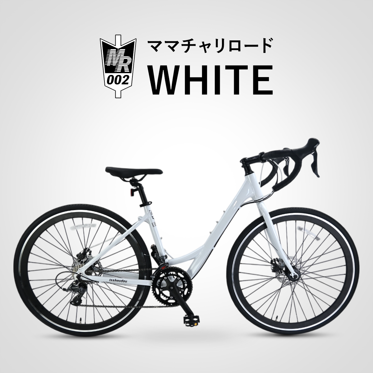 楽天市場】VILLAS CYCLE シティクロスバイク 自転車 27インチ
