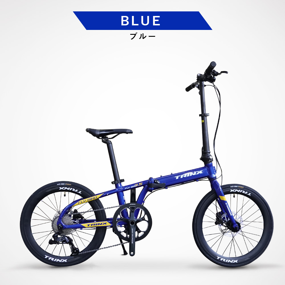 折りたたみ自転車 20インチ 折り畳み 油圧ディスクブレーキ 自転車 軽量 折り畳み式自転車 おりたたみ アルミ コンパクト TRINX  FLYBIRD3.5
