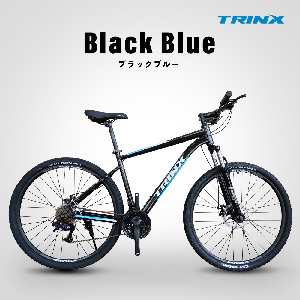 マウンテンバイク 21段変速 29インチ MTB ディスクブレーキ ハードテイル 自転車 通勤 通学 TRINX トリンクス M100 Pro