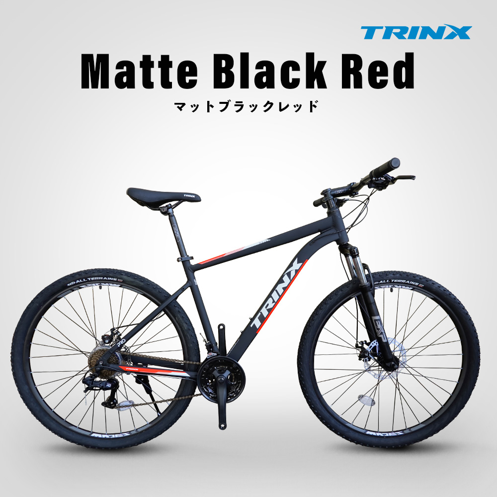 マウンテンバイク 21段変速 29インチ MTB ディスクブレーキ ハードテイル 自転車 通勤 通学 TRINX トリンクス M100 Pro