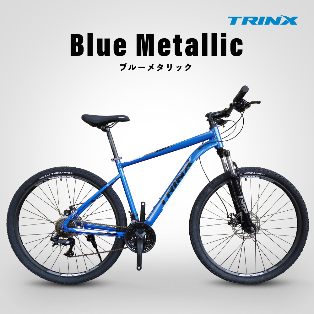 マウンテンバイク 21段変速 29インチ MTB ディスクブレーキ ハードテイル 自転車 通勤 通学 TRINX トリンクス M100 Pro
