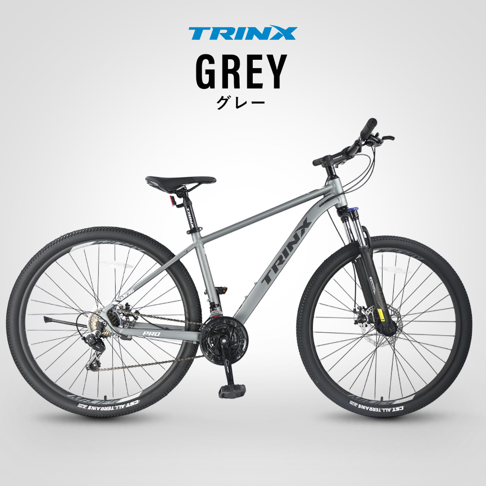 TRINX マウンテンバイク 自転車 MTB 29インチ シマノ21段変速