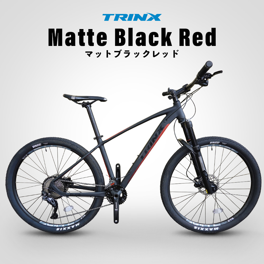 マウンテンバイク 20段変速 MTB ディスクブレーキ ハードテイル