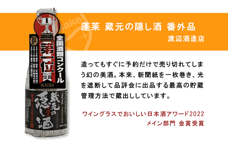 注目の トラスコ中山 株 TRUSCO 防水型LED合図灯 赤 6灯 長さ520mm TRB-LE6520 期間限定 ポイント10倍  discoversvg.com